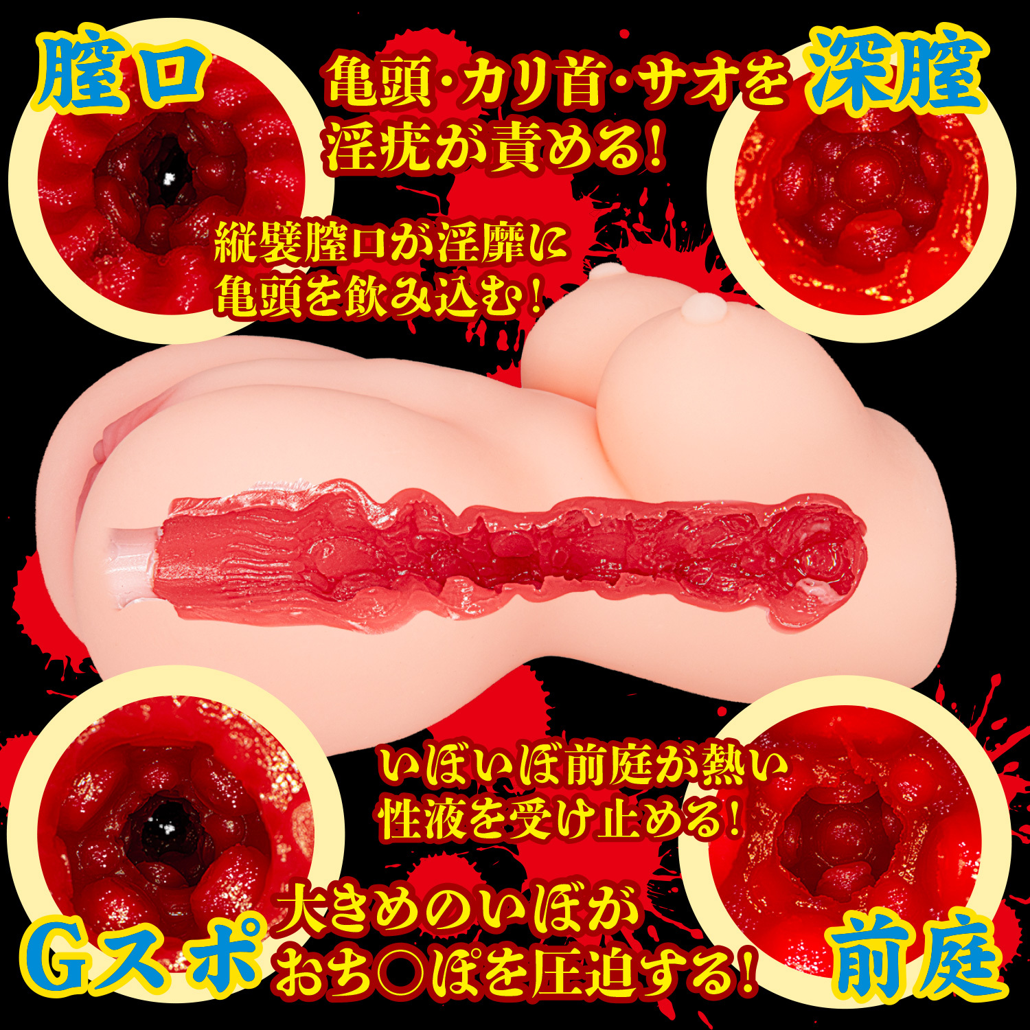 NPG NTR人妻的抖M欲情界隈 明美小姐篇 (ネトラレ妻のドMな欲情界隈 あけみさん)