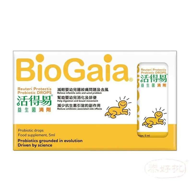 日本命力 - 活得易益生菌(滴劑)｜腸道及消化健康｜益生菌菌種｜成年人｜日常營養補充｜澳洲保健品｜成分比較