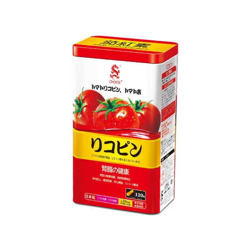 屈臣氏版 奇路仕CHOICE 茄紅素120粒（屈臣氏$498）（EXP：2029-05-01｜日常健康支援