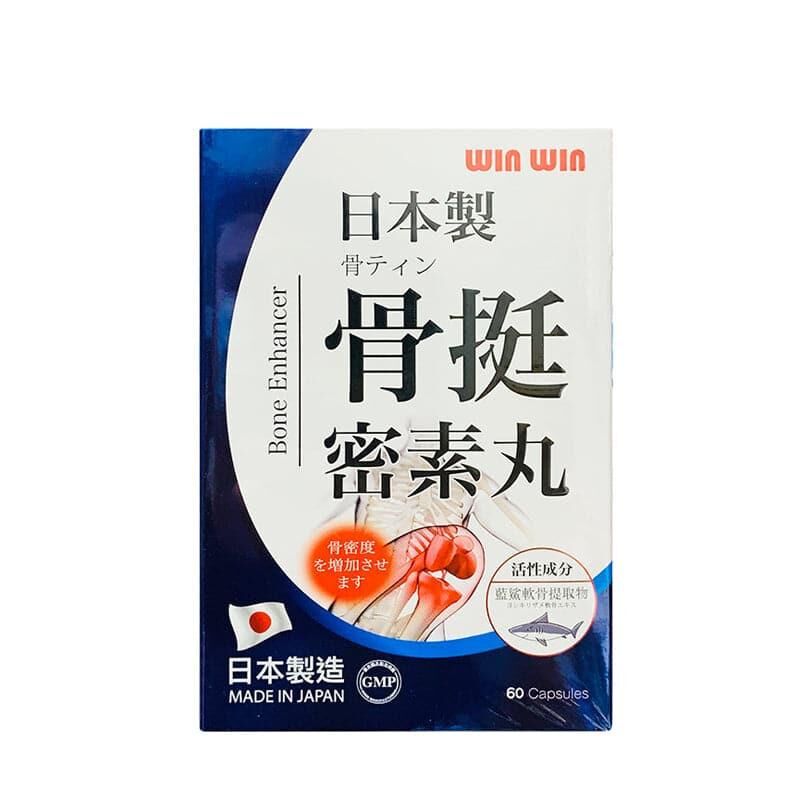 屈臣氏版 WinWin-日本製 骨挺密素丸 60粒｜關節靈活及活動力｜葡萄糖胺及軟骨素｜關注關節保健的成人