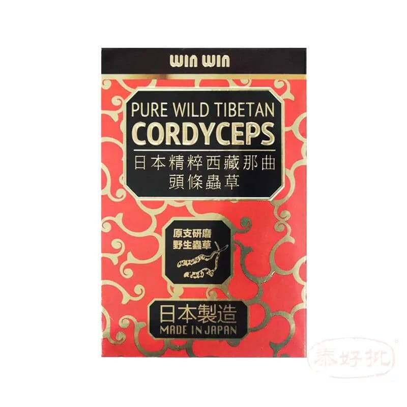 ［萬寧$880］WIN WIN-日本精萃西藏那曲頭條蟲草 60粒｜心臟及細胞能量｜輔酶Q10｜成年人
