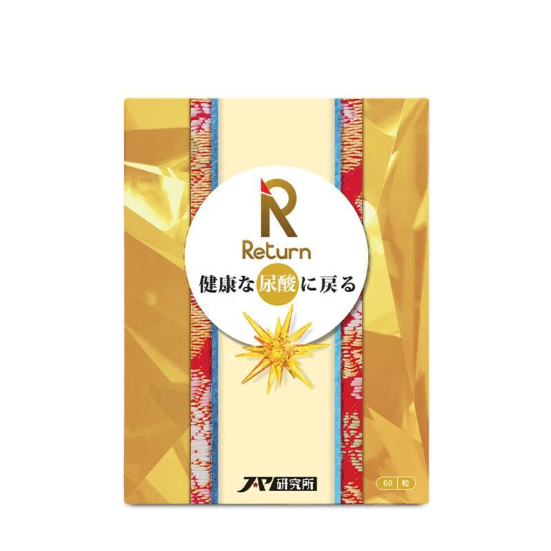 萬寧版 Return 回本 尿酸對策配方 60粒｜關節靈活及活動力｜葡萄糖胺及軟骨素｜關注關節保健的成人