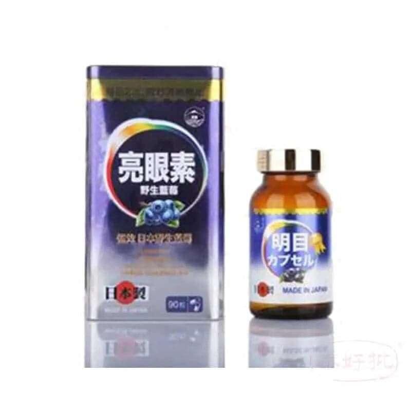 阪聖亮眼素90粒裝（萬寧299）｜日常健康支援｜精選營養成分｜成年人｜日常營養補充｜澳洲保健品｜成分比較