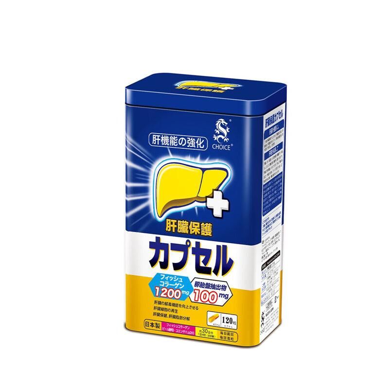 屈臣氏版 CHOICE 奇路仕 護肝先生 120粒｜心臟及細胞能量｜輔酶Q10｜成年人｜日常營養補充