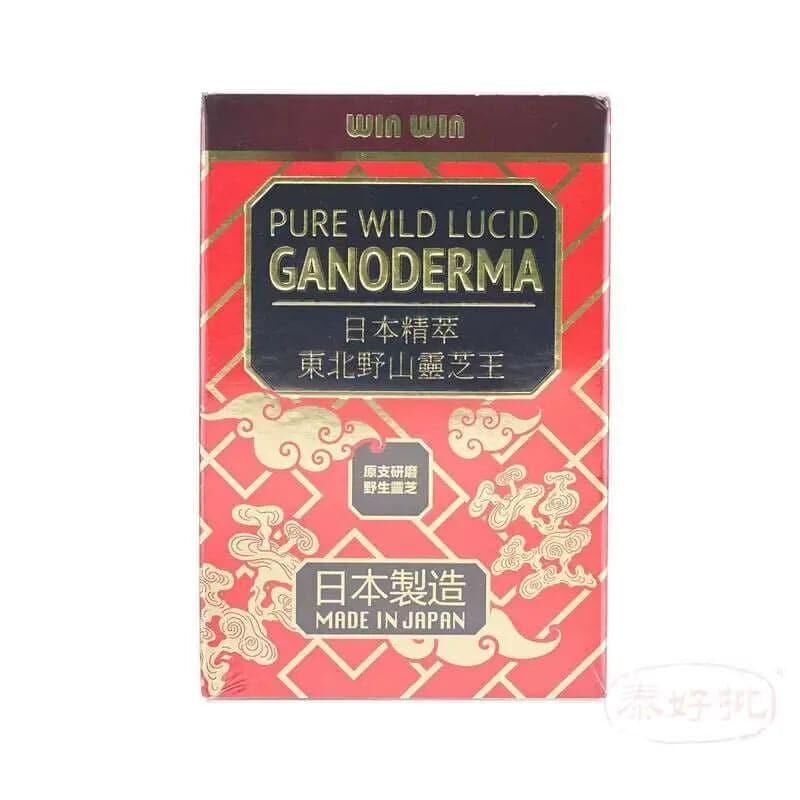 屈臣氏版 WINWIN - 日本精萃東北野山靈芝王 菌中之上品 60粒｜免疫系統健康｜維他命C｜成年人