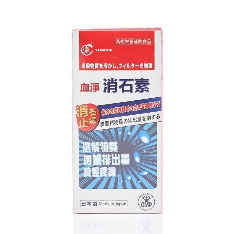 YAMATOO 血凈消石素 日本製造 溶解碳酸物質結晶，增強過濾 60粒｜瓶（萬寧版）｜腸道及消化健康