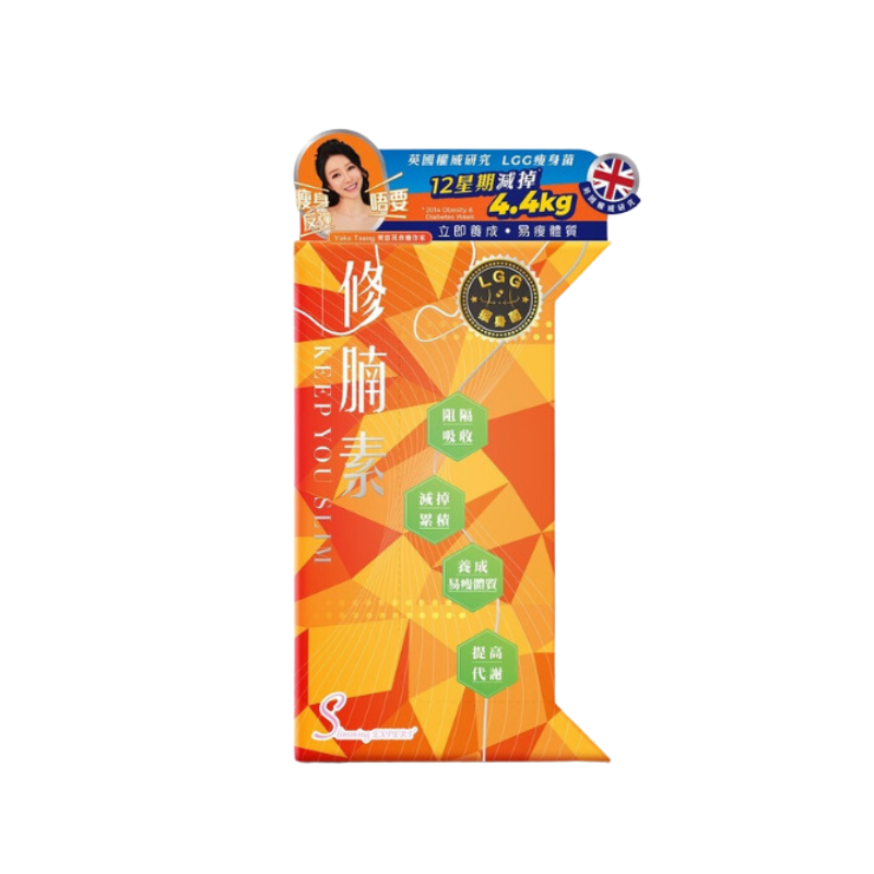萬寧版 Slimming Expert 修腩素 添加益生菌配方 30粒｜腸道及消化健康｜益生菌菌種｜成年人
