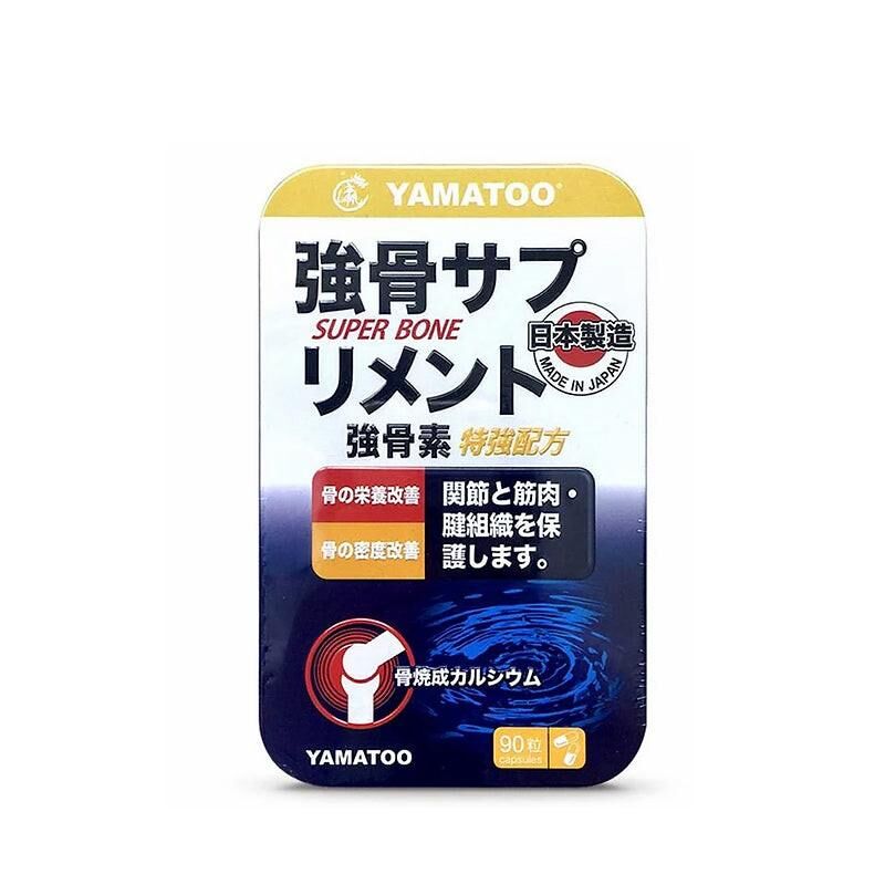 YAMATOO 強骨素 日本製造 增加骨骼密度，維護骨骼健康 90粒｜關節靈活及活動力｜葡萄糖胺及軟骨素