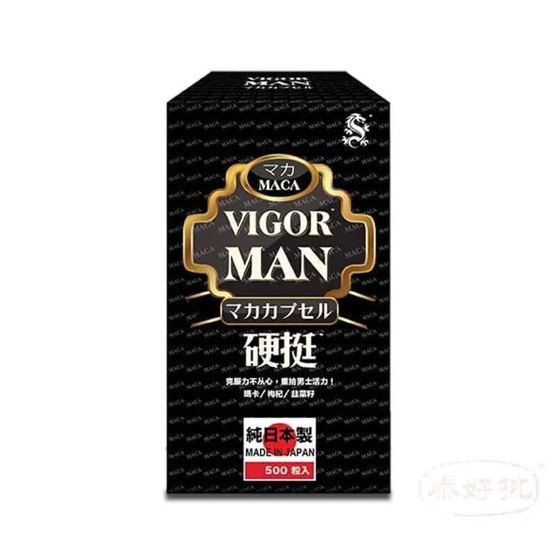 屈臣氏版 奇路仕Choice Vigor Man 硬挺 500 capsules（屈臣氏$999）｜成年人