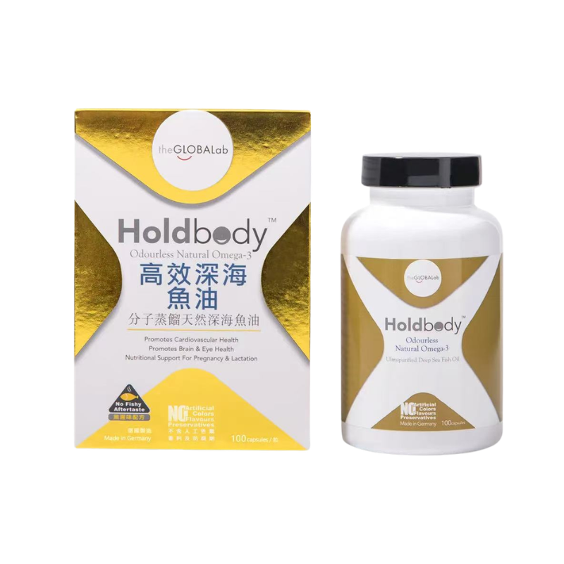 萬寧版 HOLDBODY高效深海魚油 100粒｜關節靈活及活動力｜葡萄糖胺及軟骨素｜關注關節保健的成人