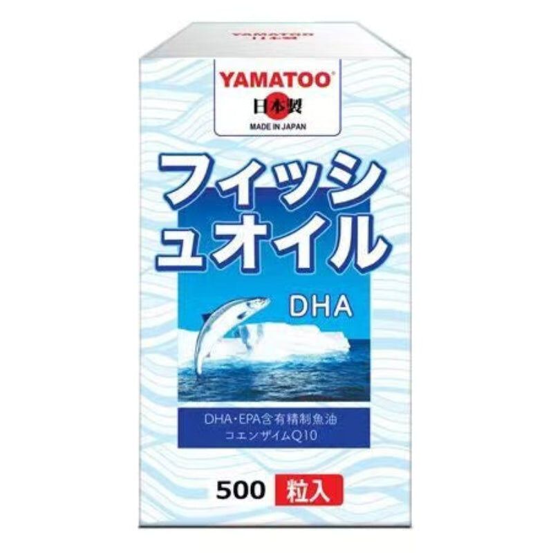屈臣氏版 YAMATOO 龍瀛 DHA DHA｜EPA精製魚油 500粒｜瓶｜心臟及細胞能量｜輔酶Q10
