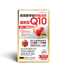 萬寧版 The Globalab特強還原型Q10 30粒｜心臟及細胞能量｜輔酶Q10｜成年人｜日常營養補充
