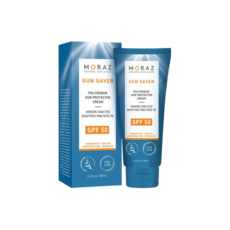 萬寧版 草本低敏防曬靈 SPF50 PA+++ Sun Saver 100ml｜日常健康支援｜精選營養成分