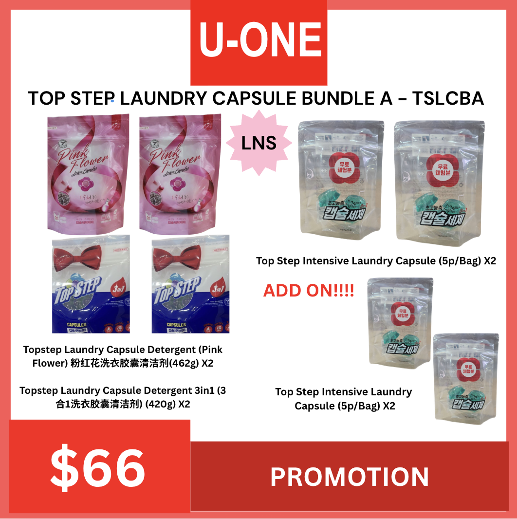 TOP STEP LAUNDRY CAPSULE BUNDLE A - TSLCBA