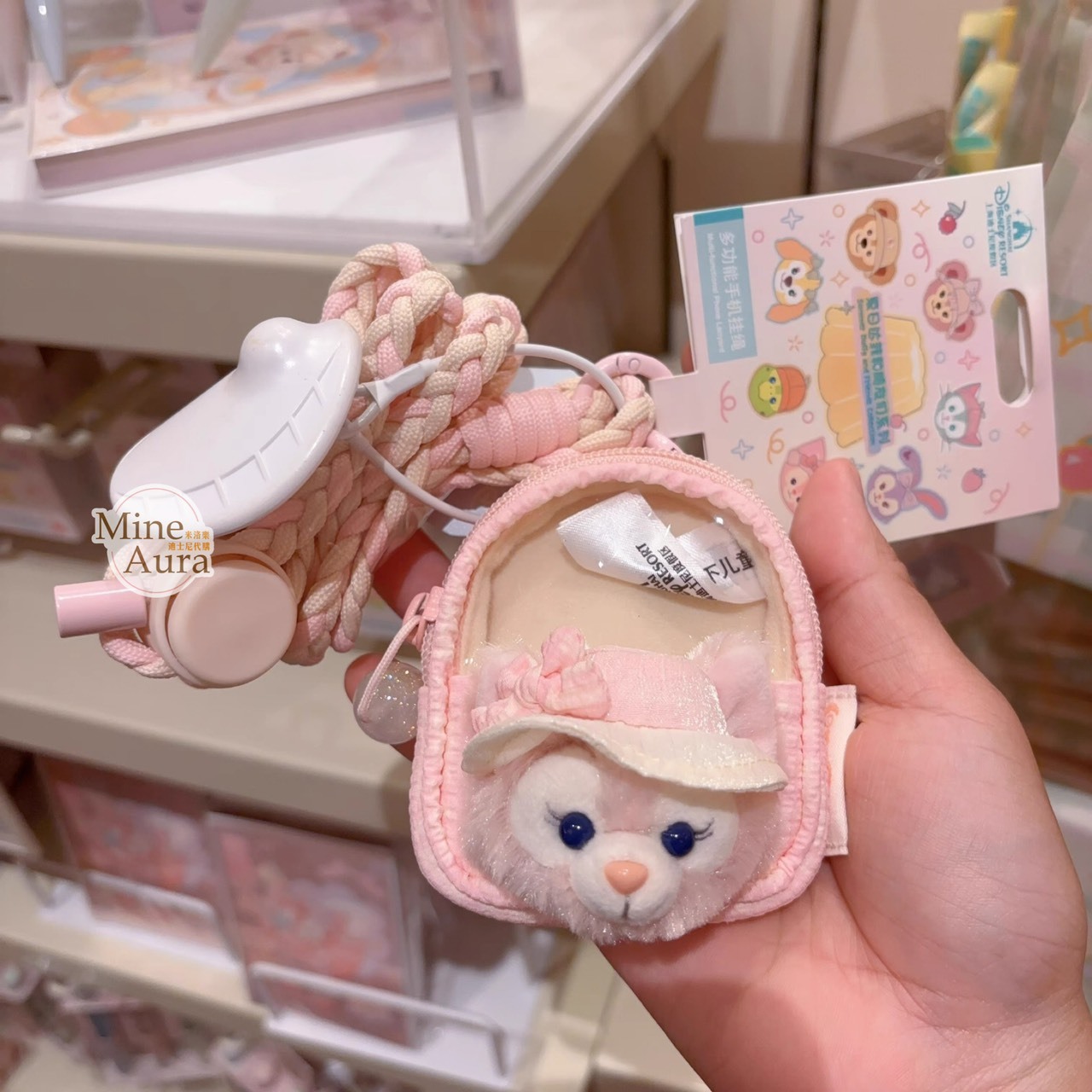 達菲 Duffy 和朋友們 果凍夏日 系列 玲娜貝兒 LinaBell 大頭造型 多功能 手機 掛繩 -上海迪士尼樂園