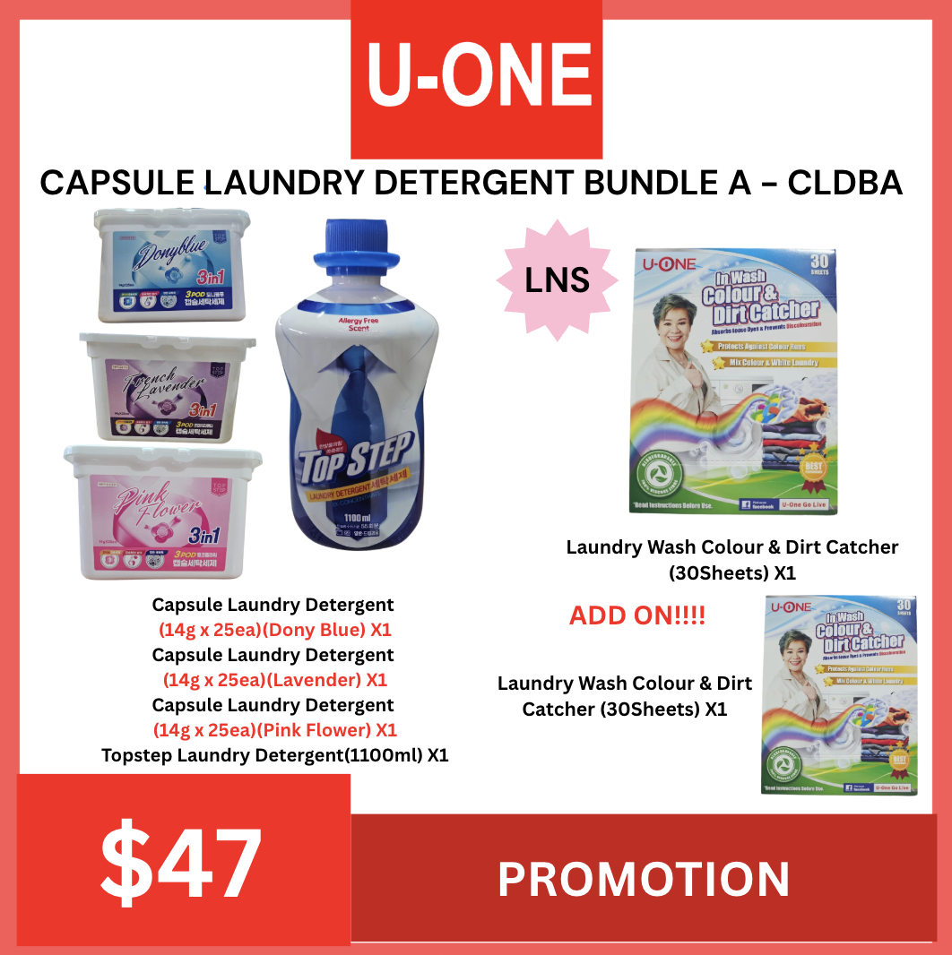 CAPSULE LAUNDRY DETERGENT BUNDLE A - CLDBA
