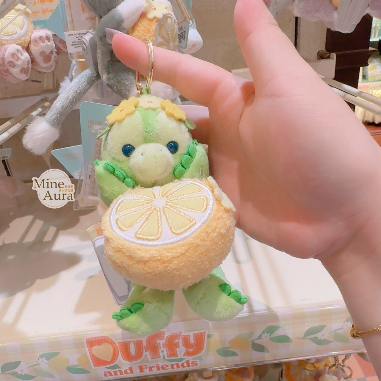 達菲 Duffy 與好友們 檸檬派對系列 奧樂米拉 海龜 OluMel 坐姿 絨毛 鑰匙圈 吊飾 -香港迪士尼樂園