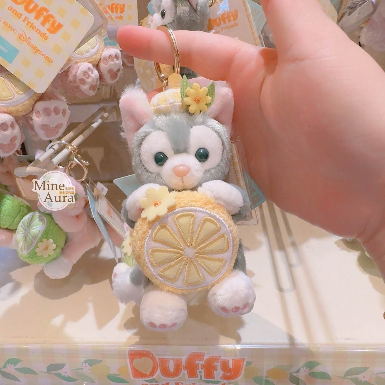 達菲 Duffy 與好友們 檸檬派對系列 傑拉托尼 畫家貓 Gelatoni 坐姿 絨毛 鑰匙圈 吊飾 -香港迪士尼樂園