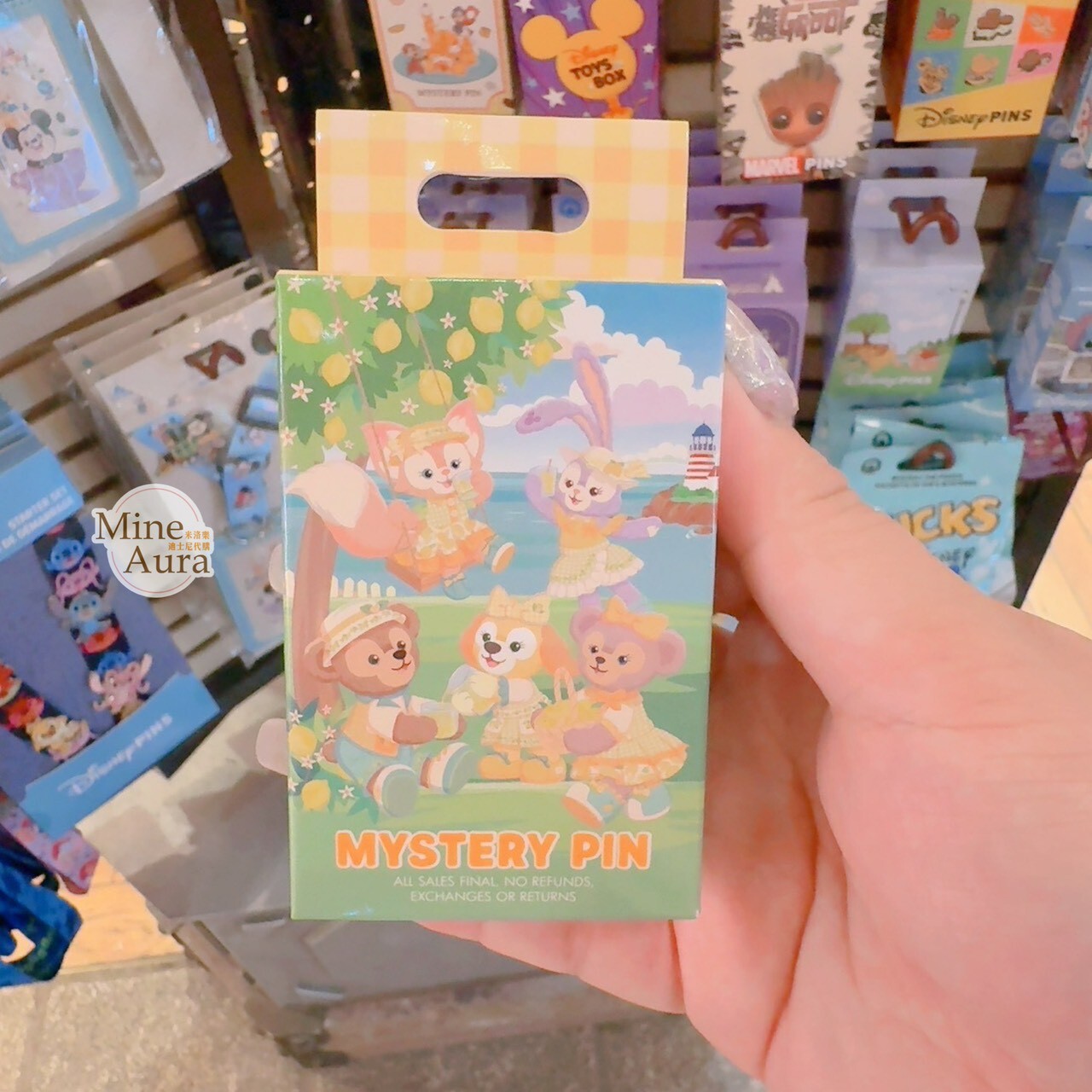 達菲 Duffy 與好友們 檸檬派對系列 徽章 PIN 盲選盒 盲盒 -香港迪士尼樂園