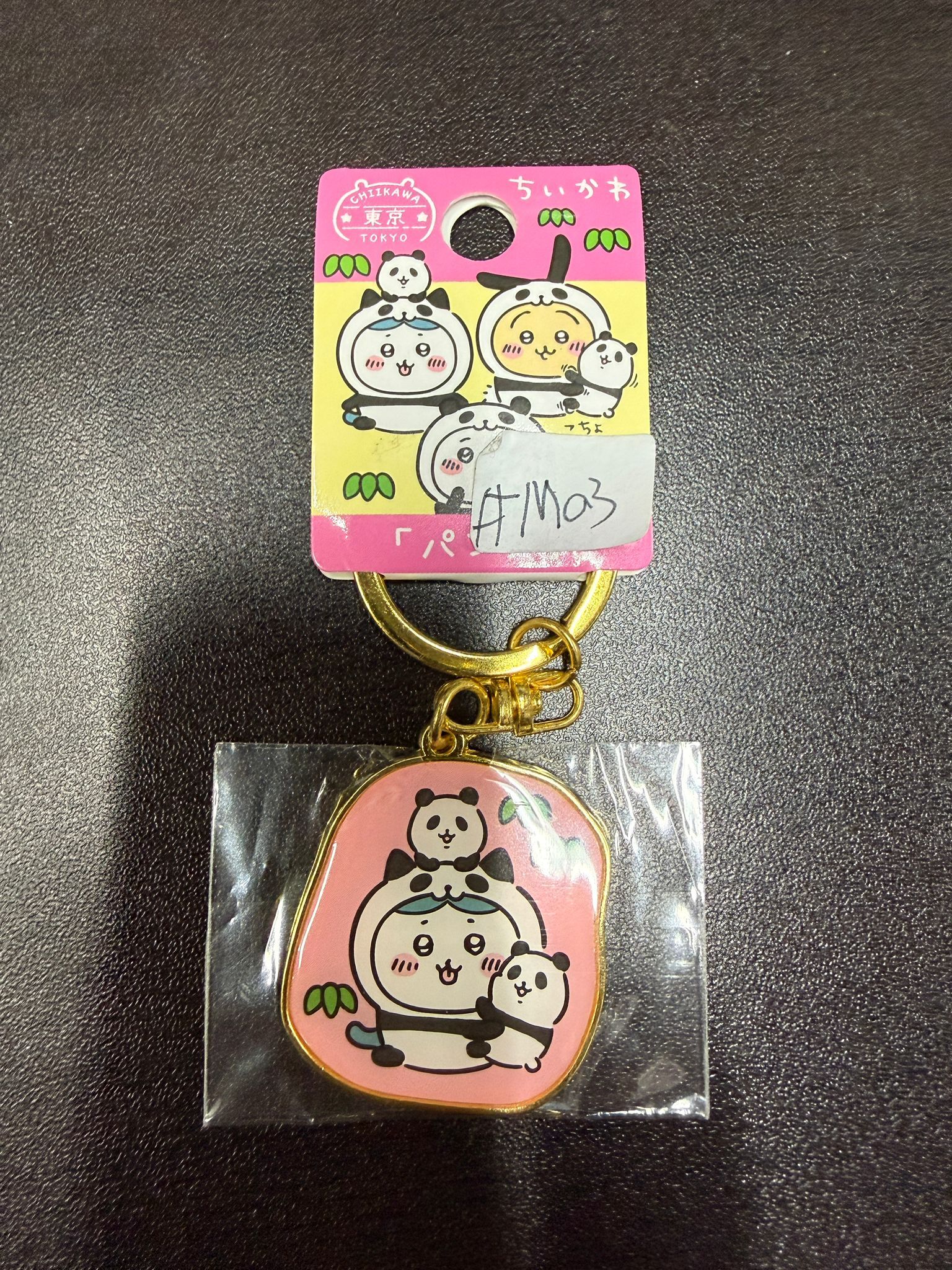 CHIIKAWA 八字貓 掛件  #M03
