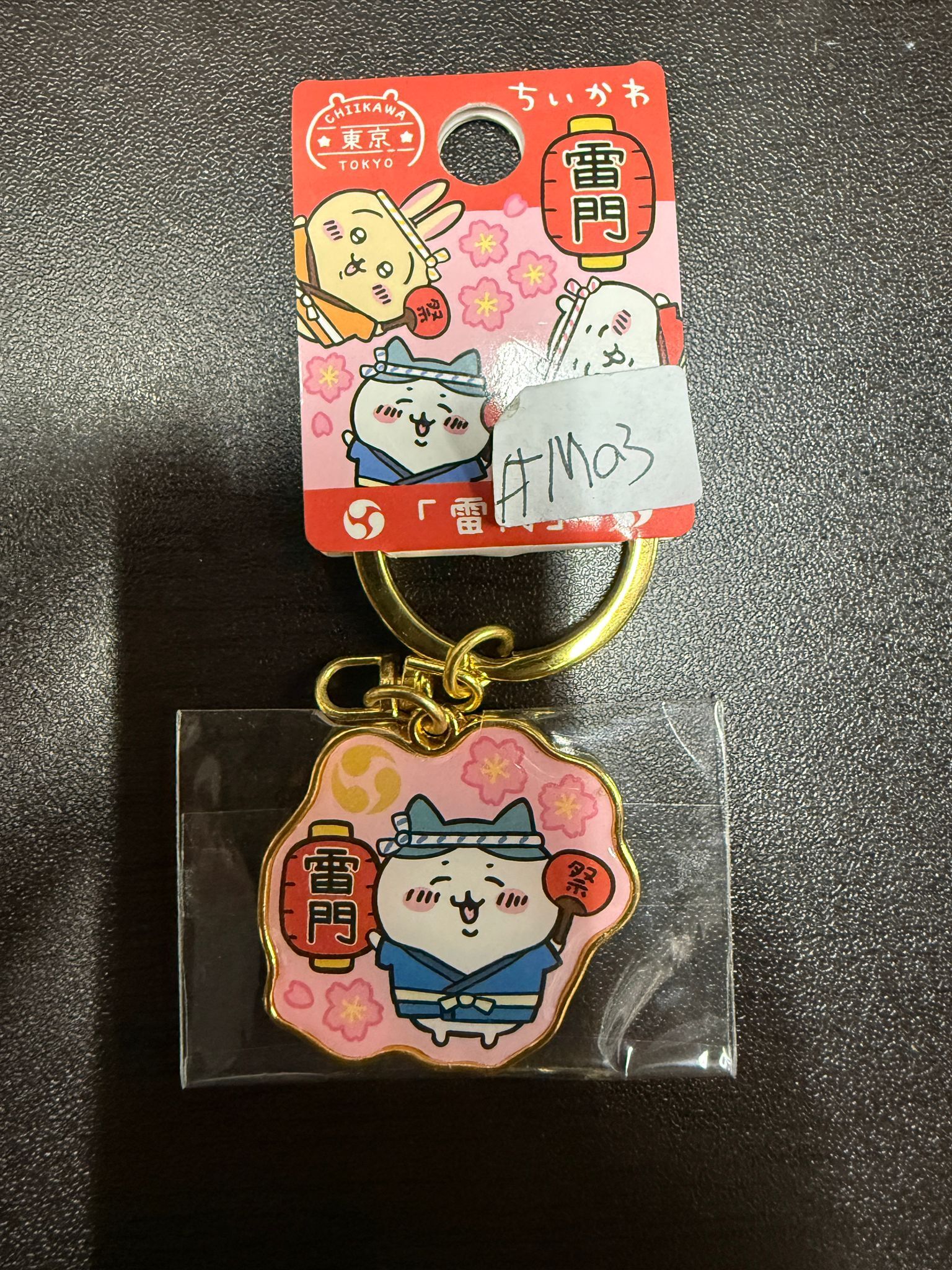 CHIIKAWA 八字貓 掛件  #M03
