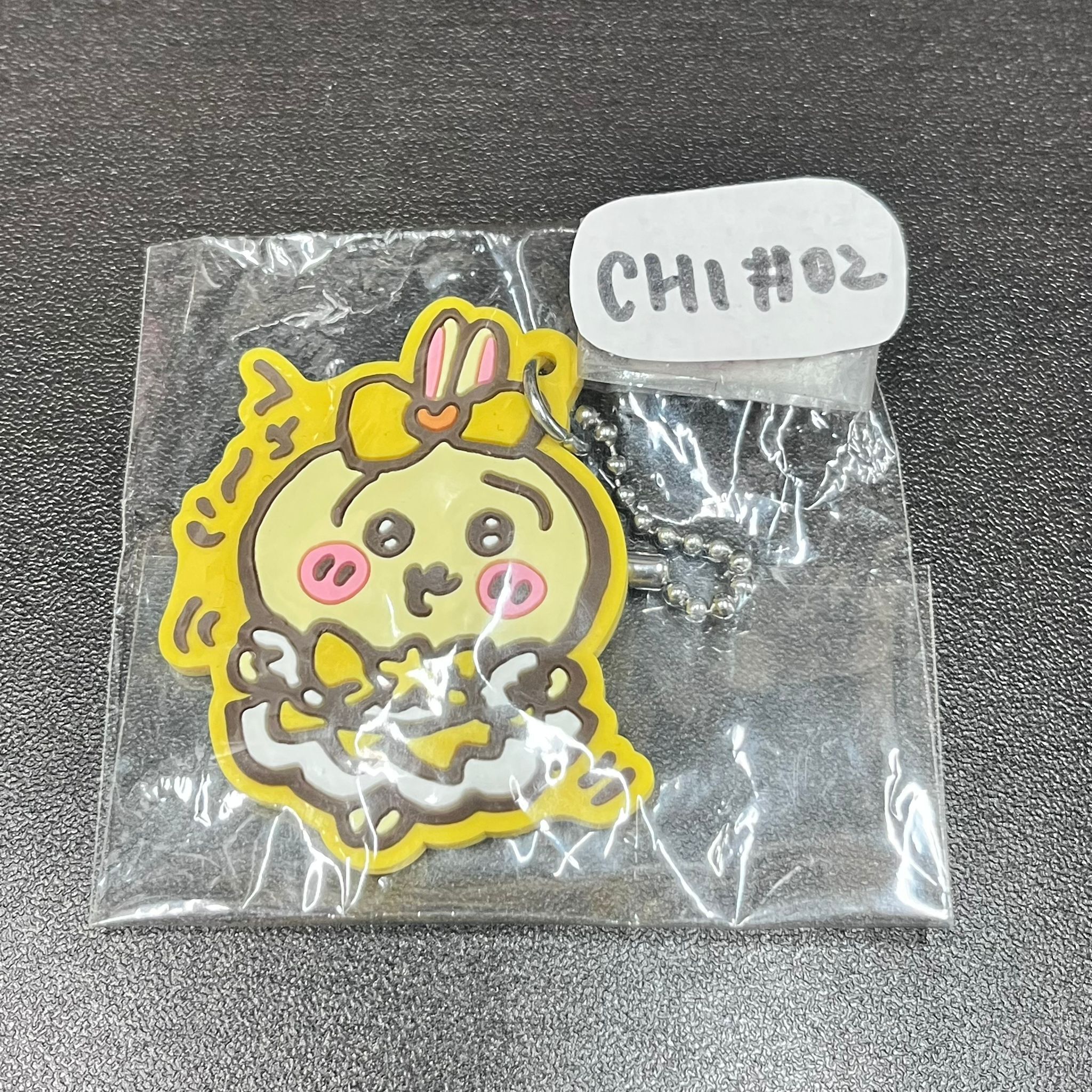 CHIIKAWA 兔兔 掛件  #M03