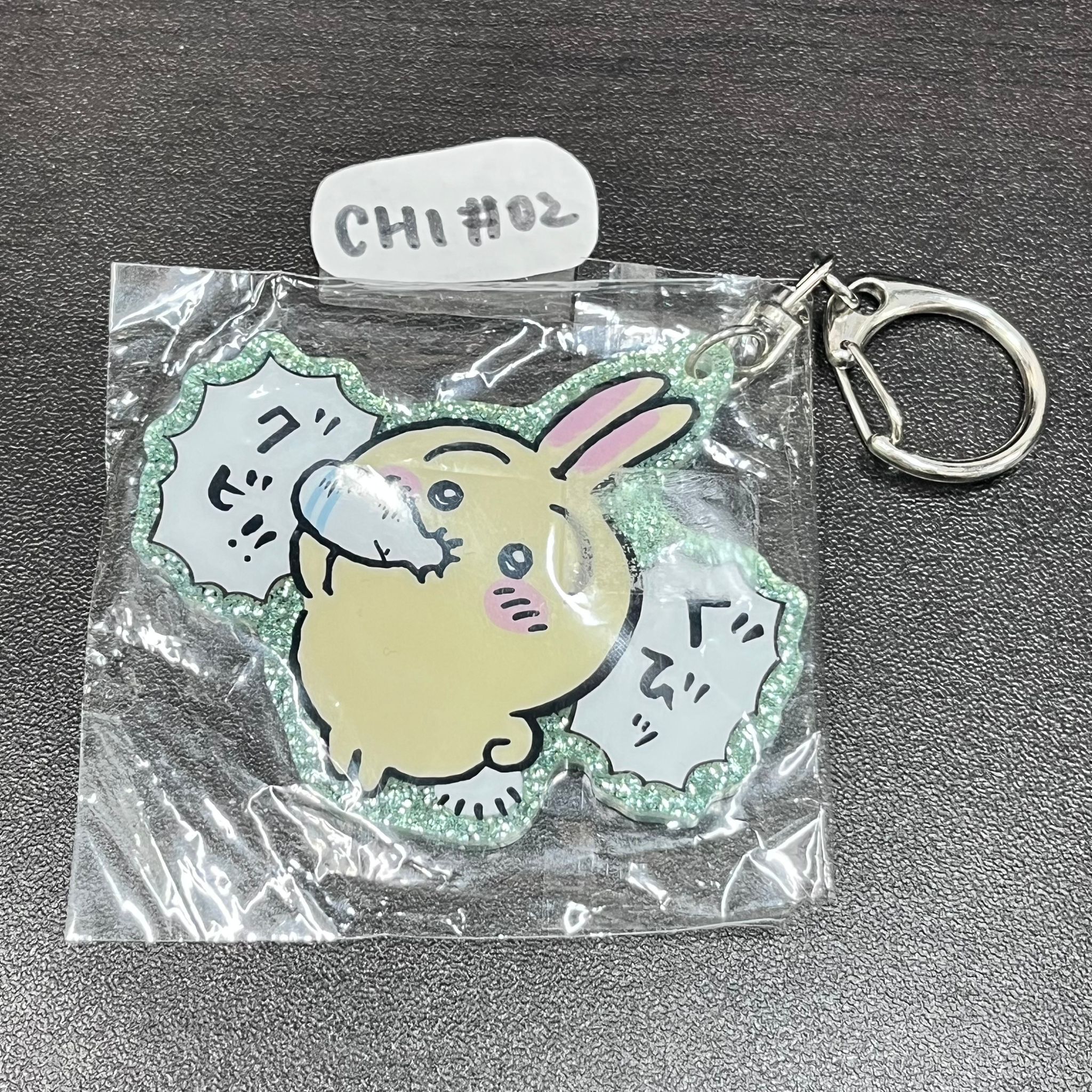 CHIIKAWA 兔兔 掛件  #M03