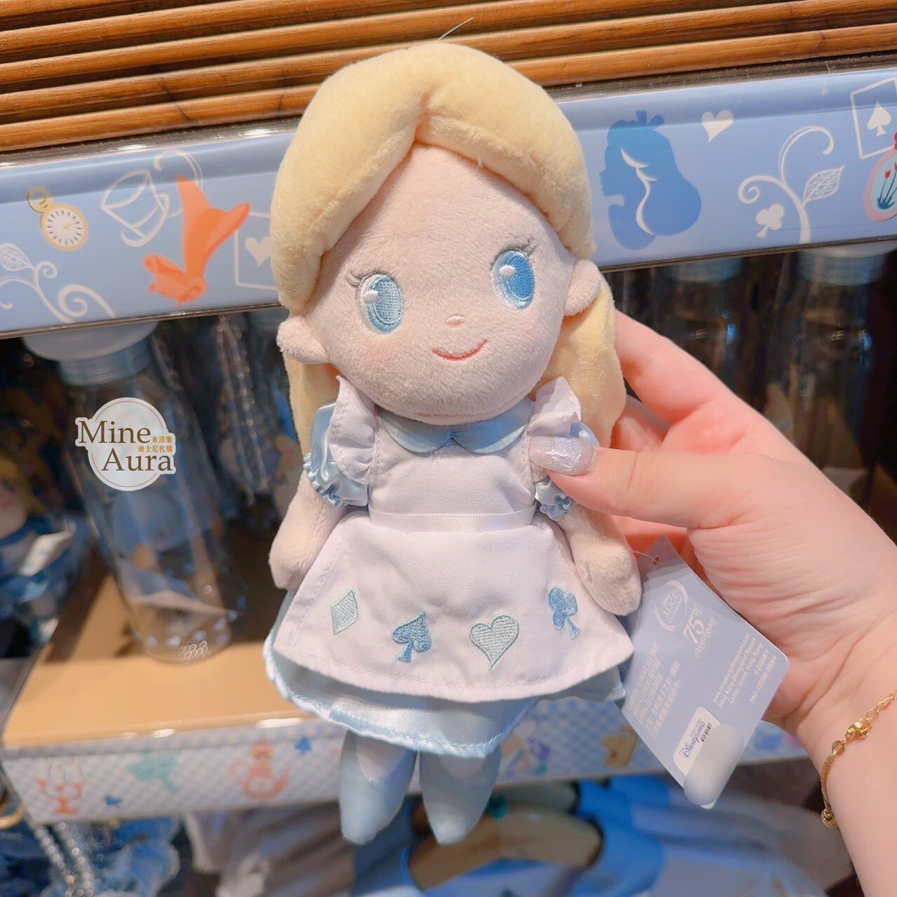 75周年限定 愛麗絲 Alice 絨毛 娃娃 玩偶 愛麗絲夢遊仙境 Alice in Wonderland -香港迪士尼樂園