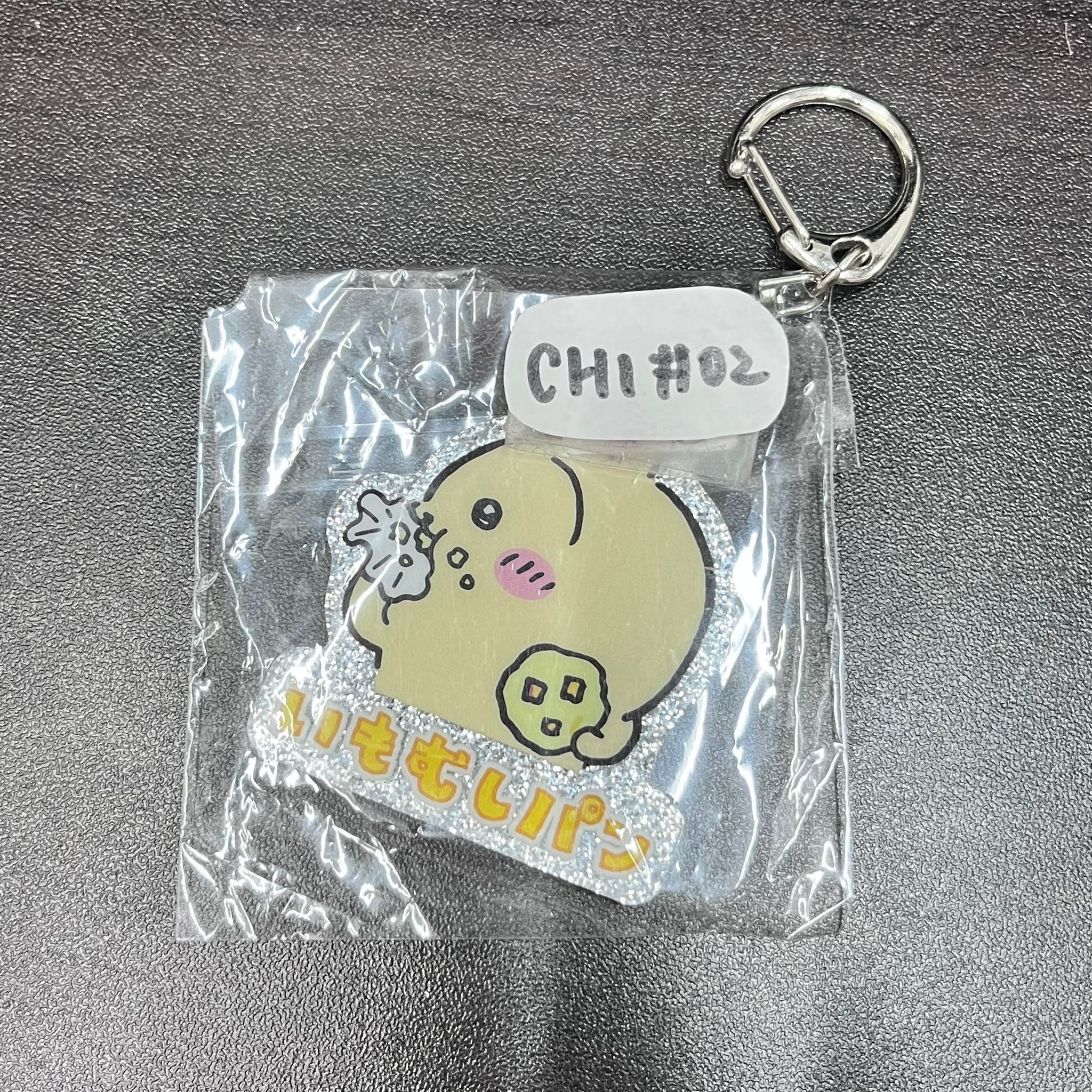 CHIIKAWA 兔兔 掛件  #M03