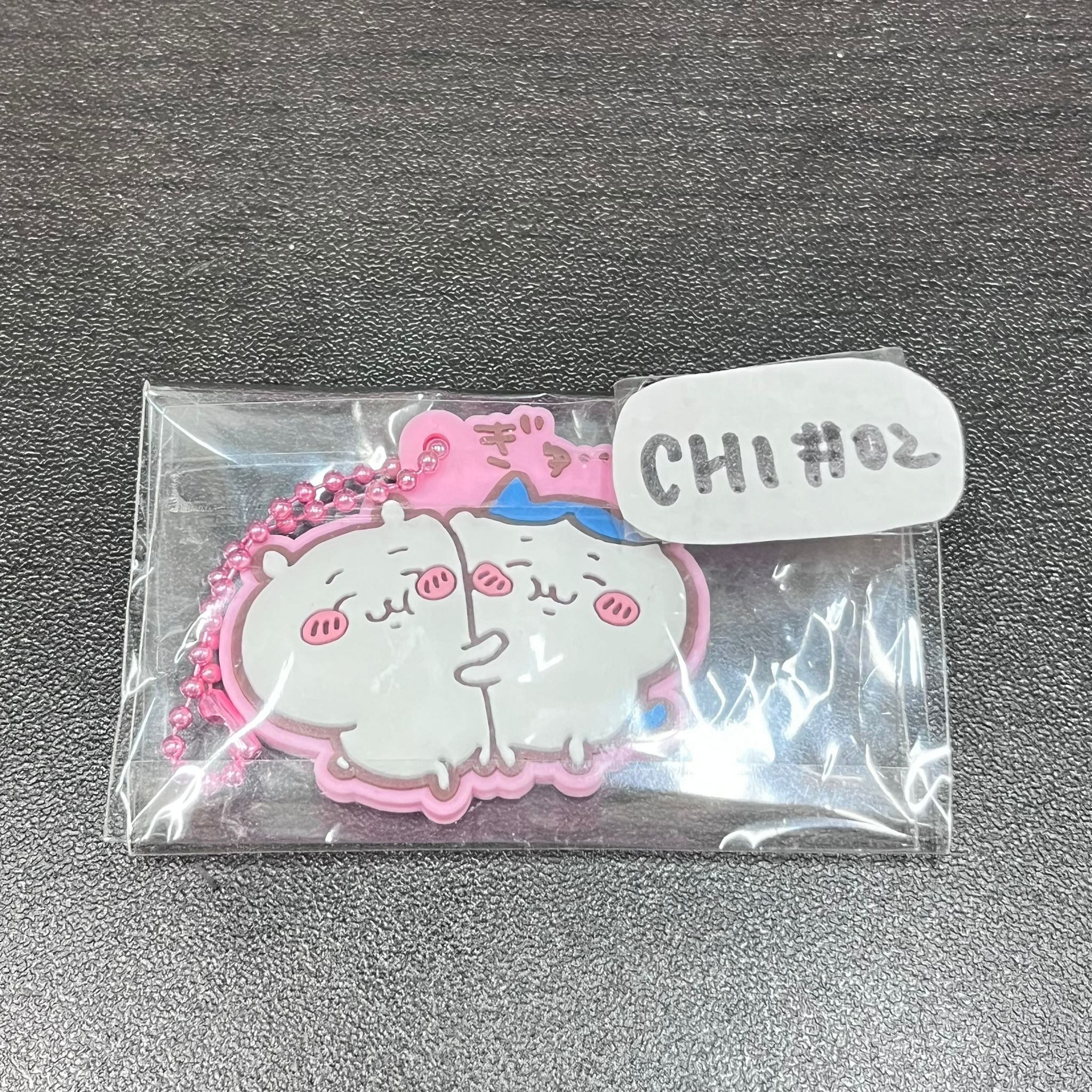CHIIKAWA 2人  掛件  #M03