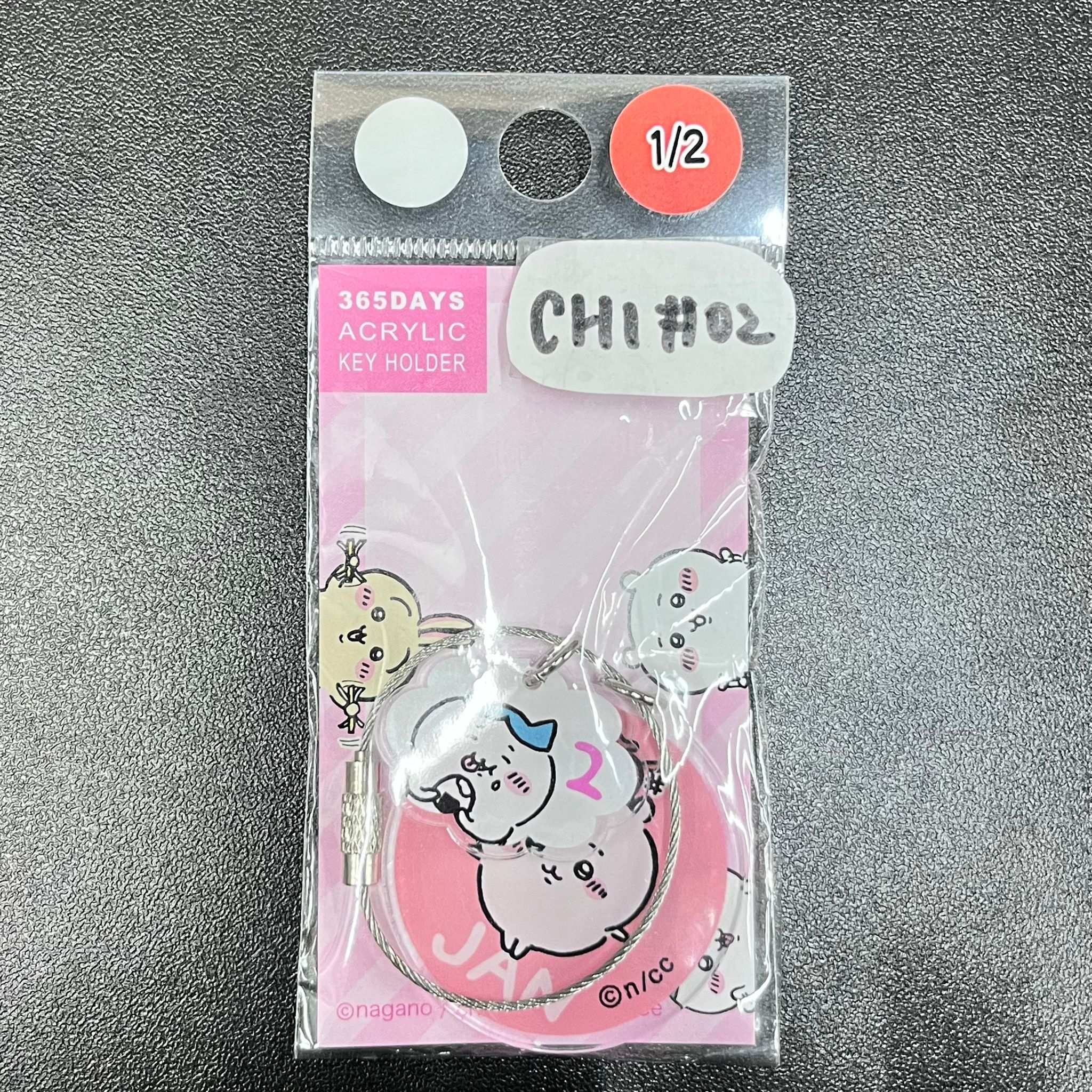 CHIIKAWA 2人  掛件  #M03