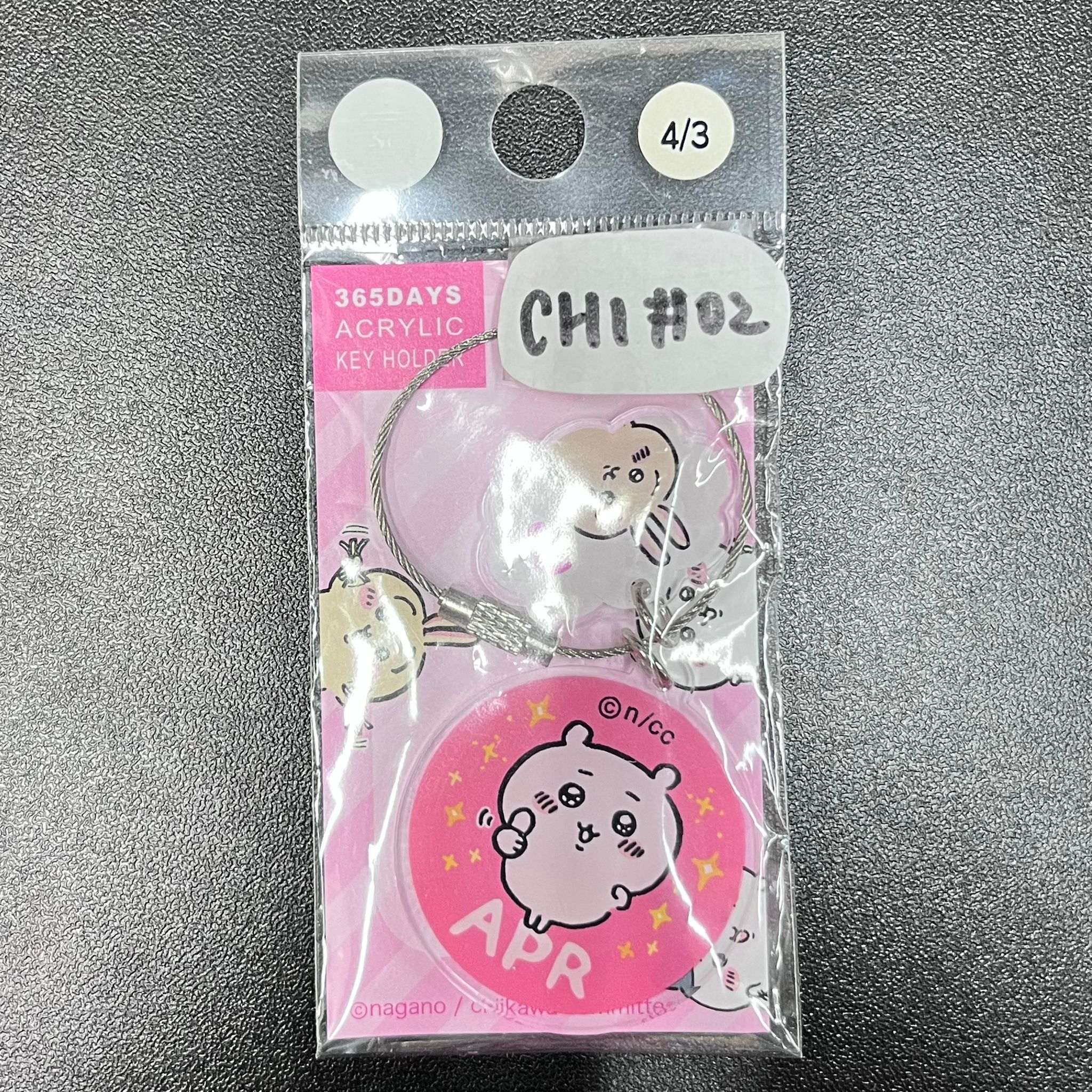 CHIIKAWA 小可愛 掛件  #M02