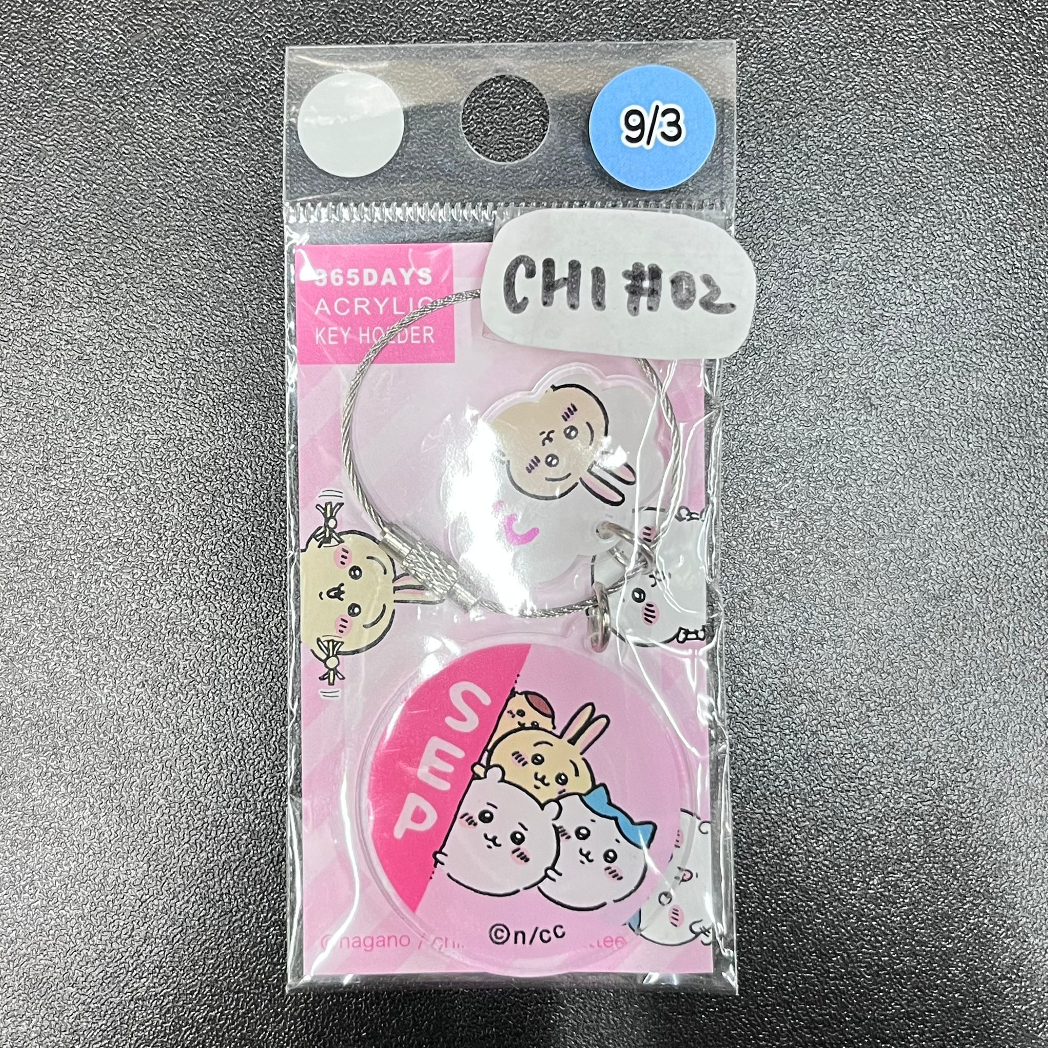 CHIIKAWA 3人  掛件  #M02