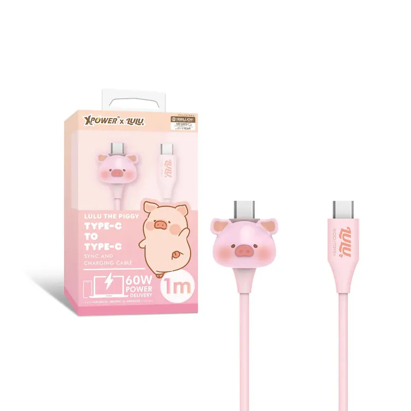 (暑假限時優惠)XPower x 罐頭豬Lulu🐷 LUCC 3D造型Type-C＞Type-C傳輸充電線XP-LUCC-100-L1  HK$39