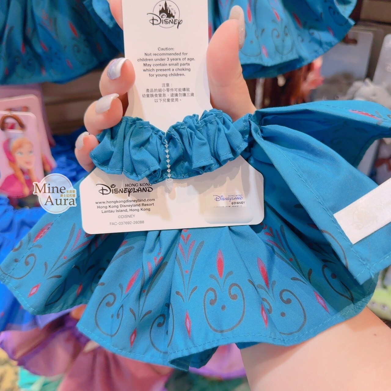 艾莎 Elsa 公主裙配色 髮束 大腸圈 髮飾 冰雪奇緣 Frozen -香港迪士尼樂園