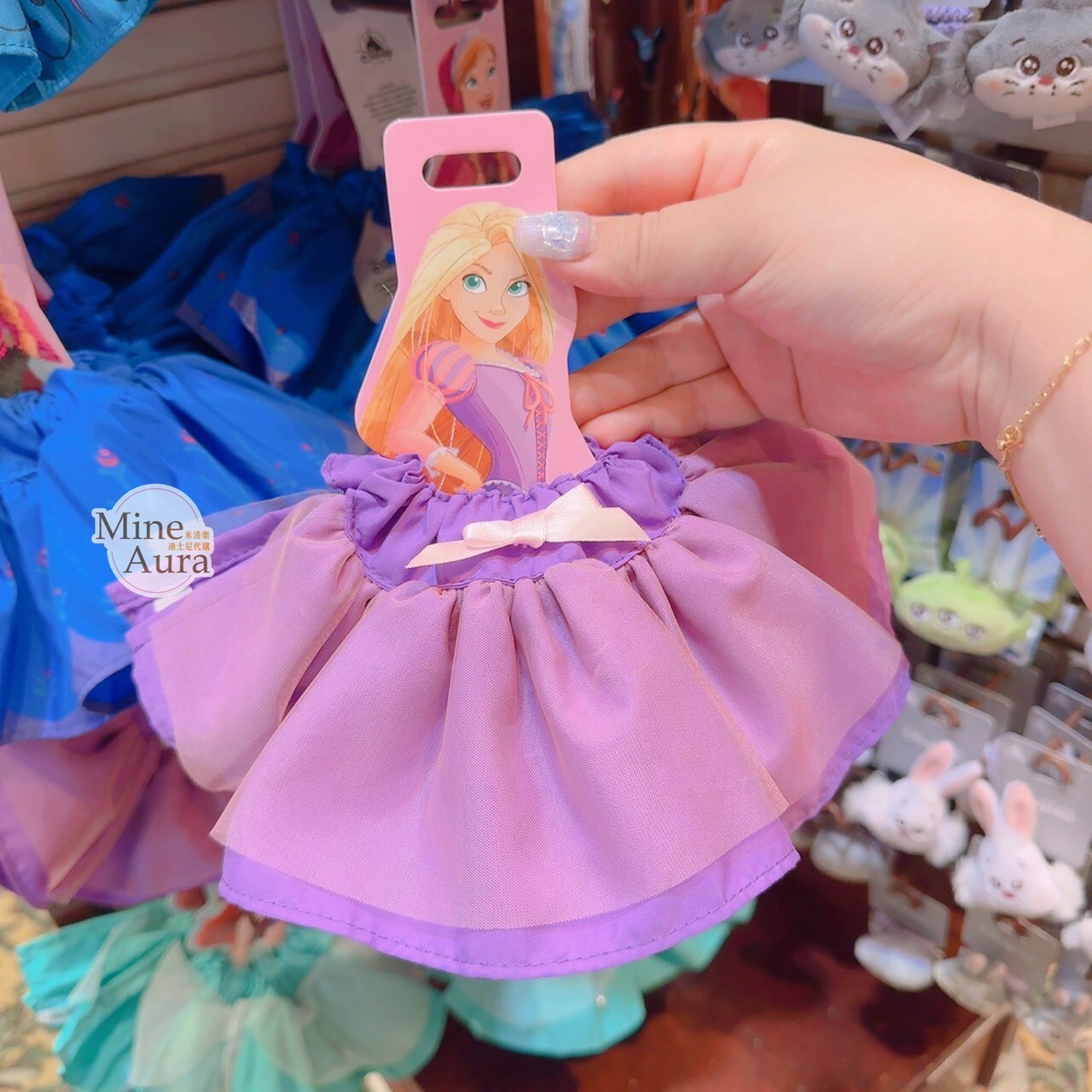 長髮公主 樂佩 Rapunzel 公主裙配色 髮束 大腸圈 髮飾 魔髮奇緣 Tangled -香港迪士尼樂園