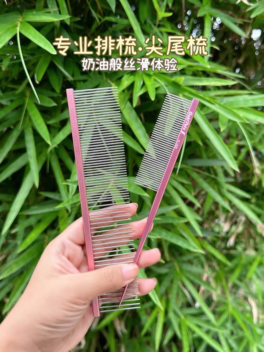 SHMM PROFESSIONAL SHARP TAIL COMB FOR HAIR SECTIONING STYLING