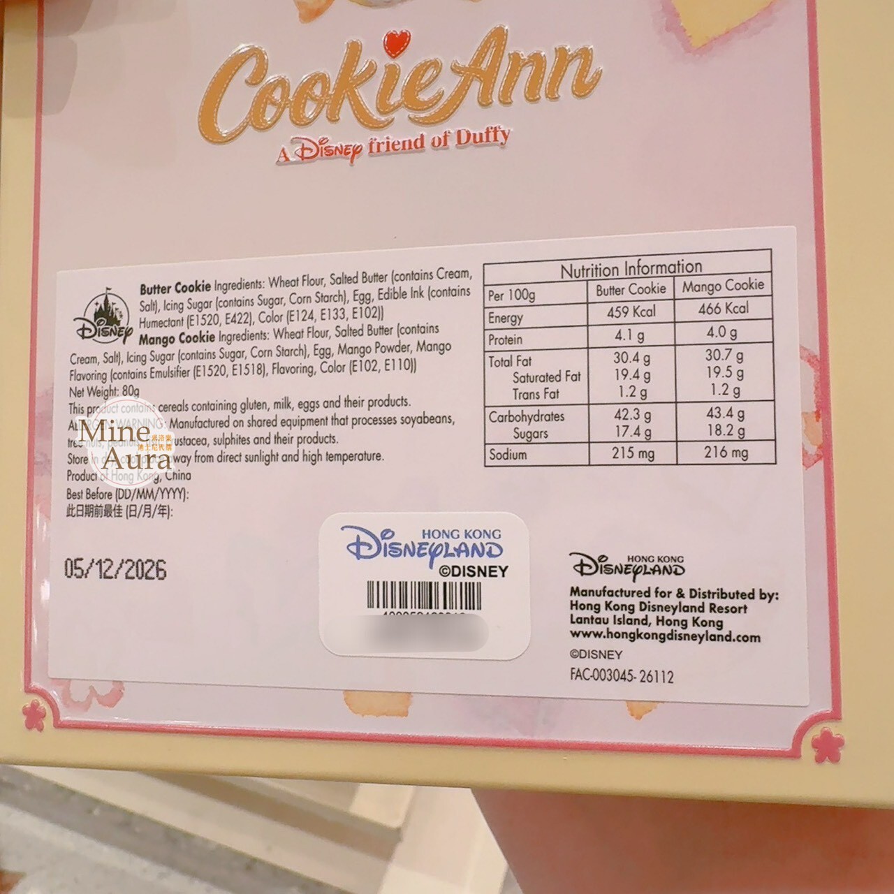 可琦安 餅乾 CookieAnn 曲奇餅乾 故事書造型 鐵盒 禮盒 -香港迪士尼樂園