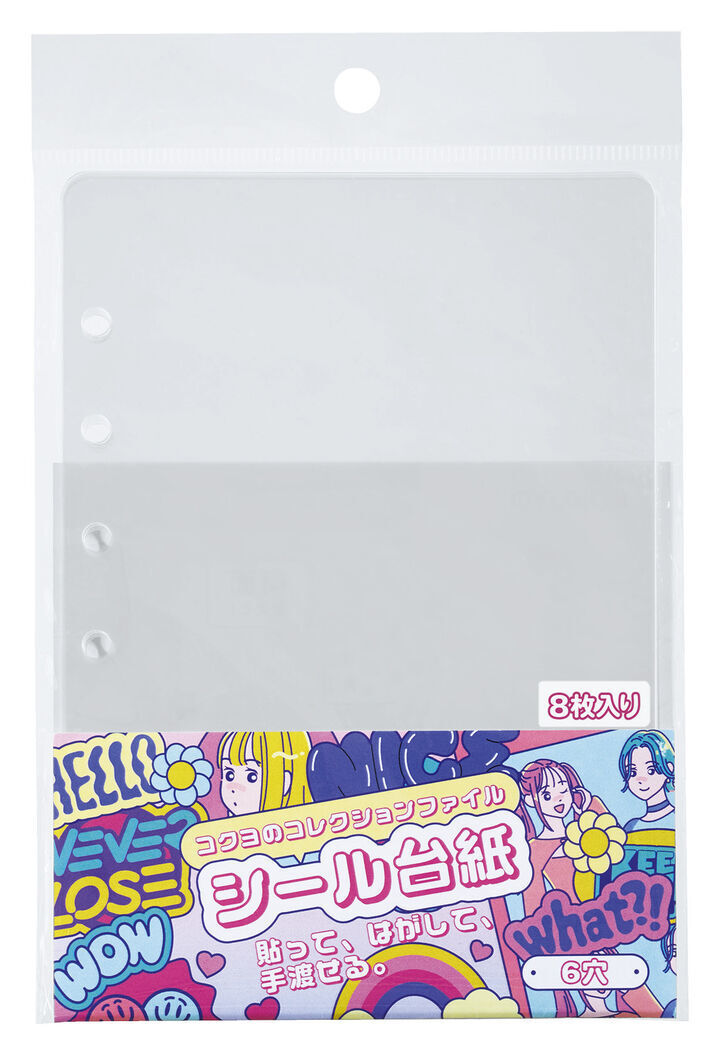 貼紙收藏內頁 (8入) 萬用手冊 MINI6 可用｜KOKUYO 日本