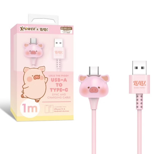 (暑假限時優惠)XPower x 罐頭豬Lulu🐷LUAC 3D造型USB-A＞Type-C傳輸充電線XP-LUAC-100-L1