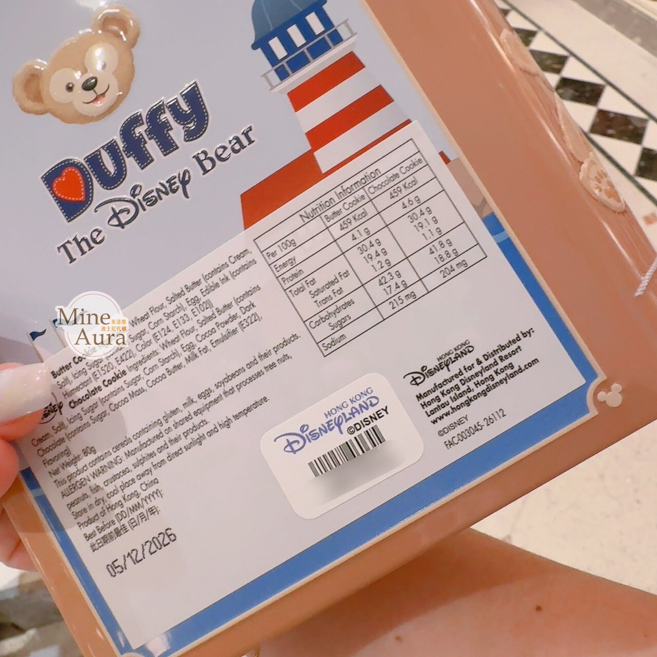 達菲 Duffy 曲奇餅乾 故事書造型 鐵盒 禮盒 -香港迪士尼樂園
