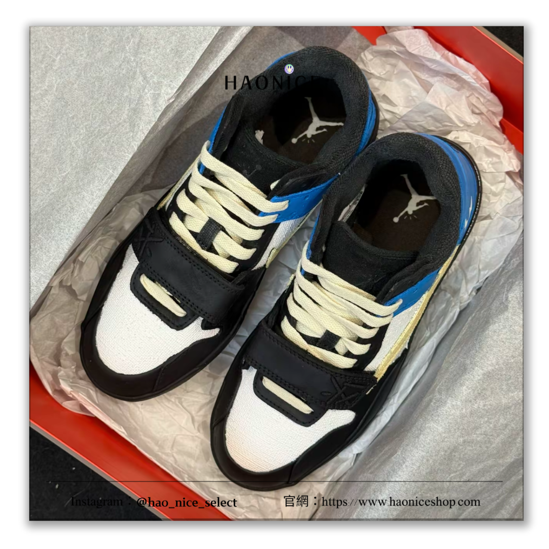 【HAO NICE】客製🎨Jordan x Travis Scott Jumpman Jack 雲藍黑鋒 黑藍 戶外 倒勾 運動鞋 籃球鞋 假一賠十 配合legit 驗貨