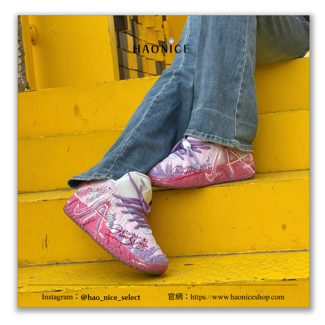 【HAO NICE】客製🎨Nike Ja 3 莫蘭特三代 霓虹宣言 粉紫漸變 多巴胺 實戰系列 運動鞋 籃球鞋 假一賠十 配合legit 驗貨