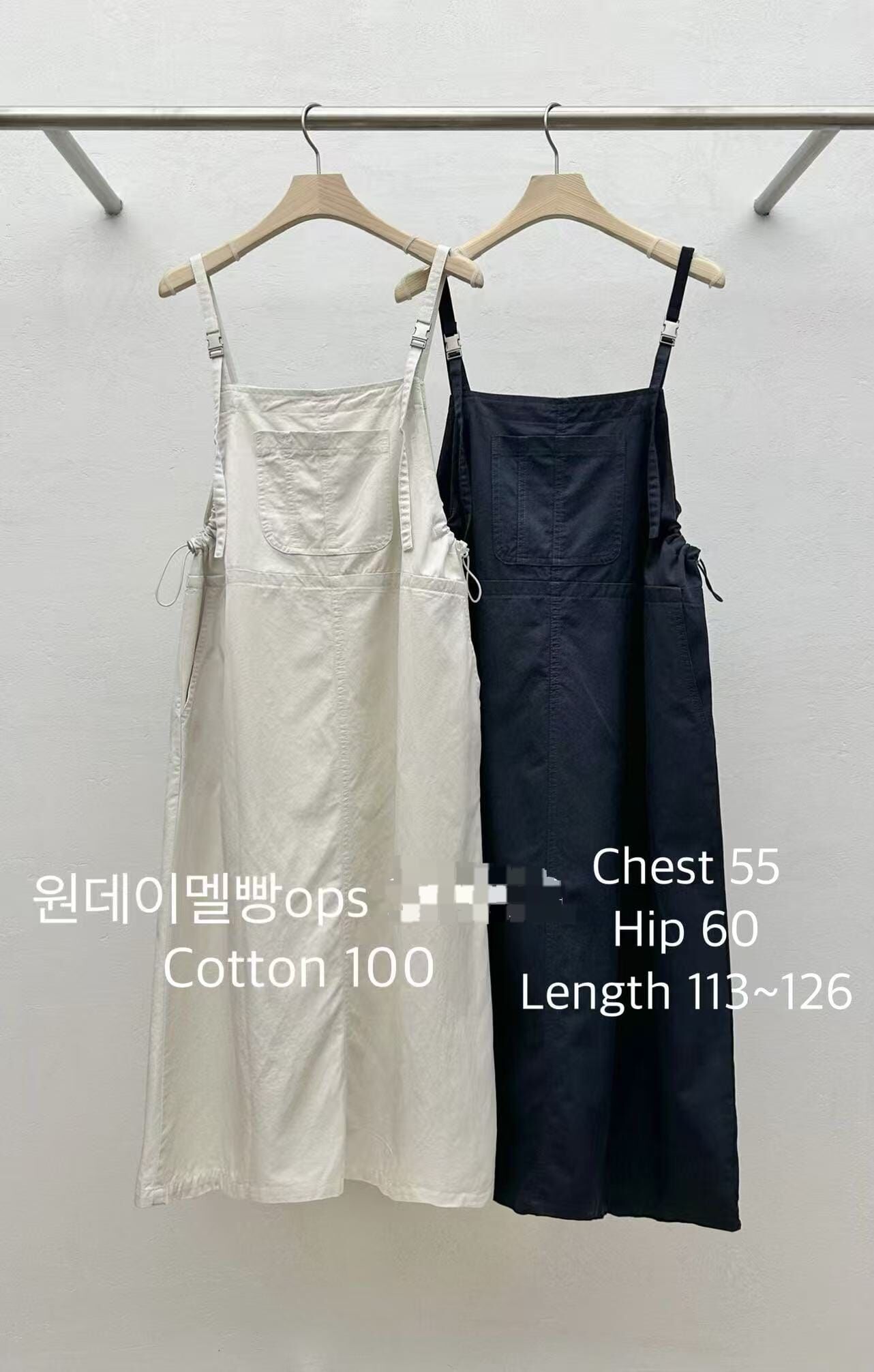 RF6301棉質吊帶連身裙