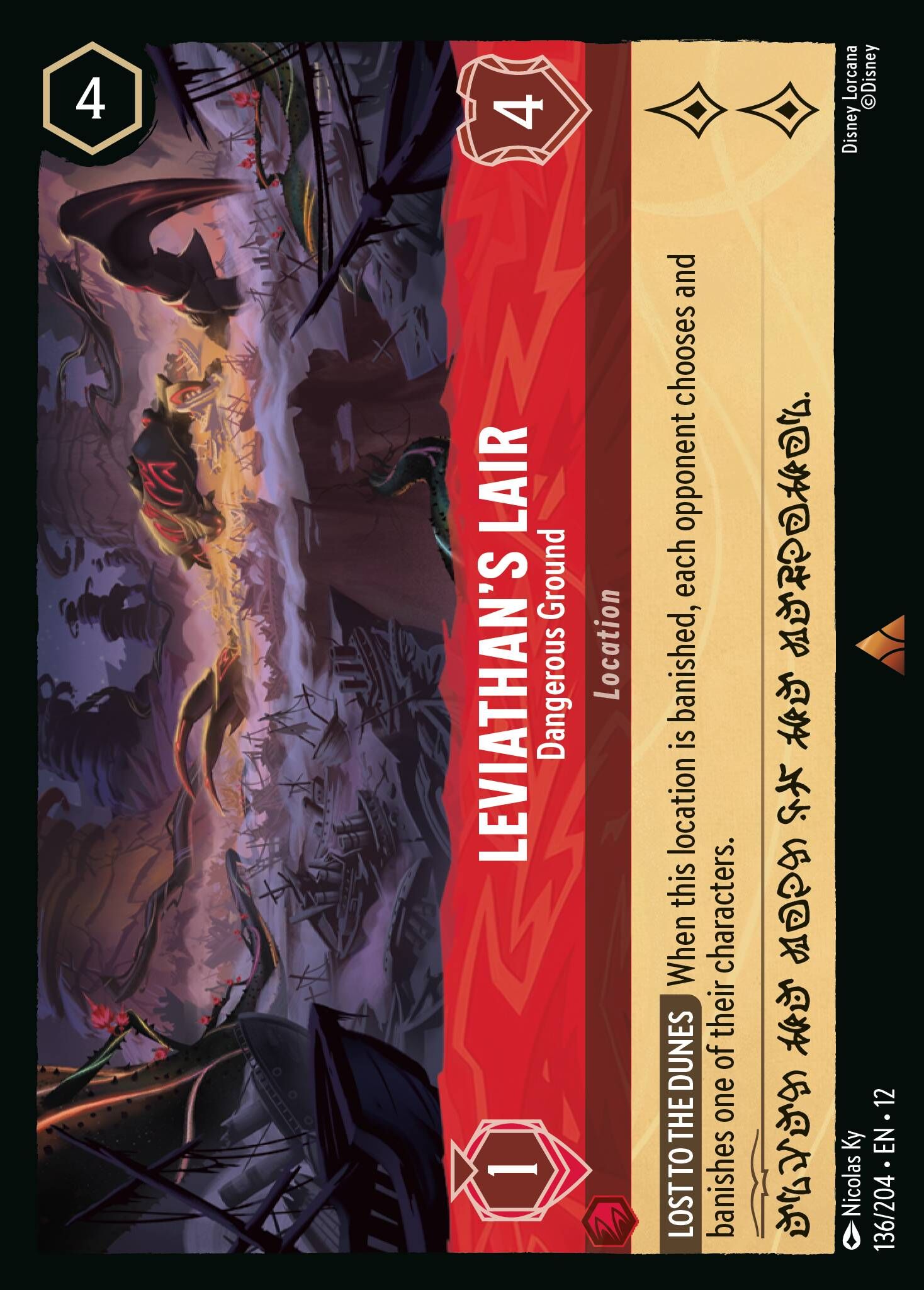 Wilds Unknown - 136/204 Leviathan's Lair - Dangerous Ground R
