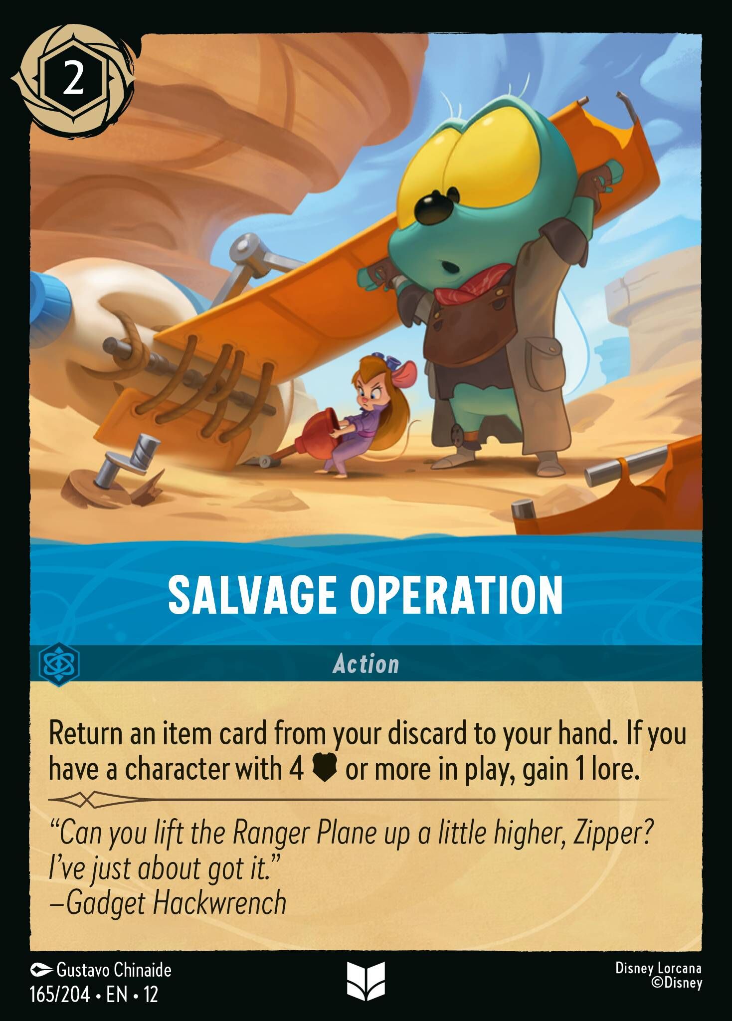 Wilds Unknown - 165/204 Salvage Operation UC