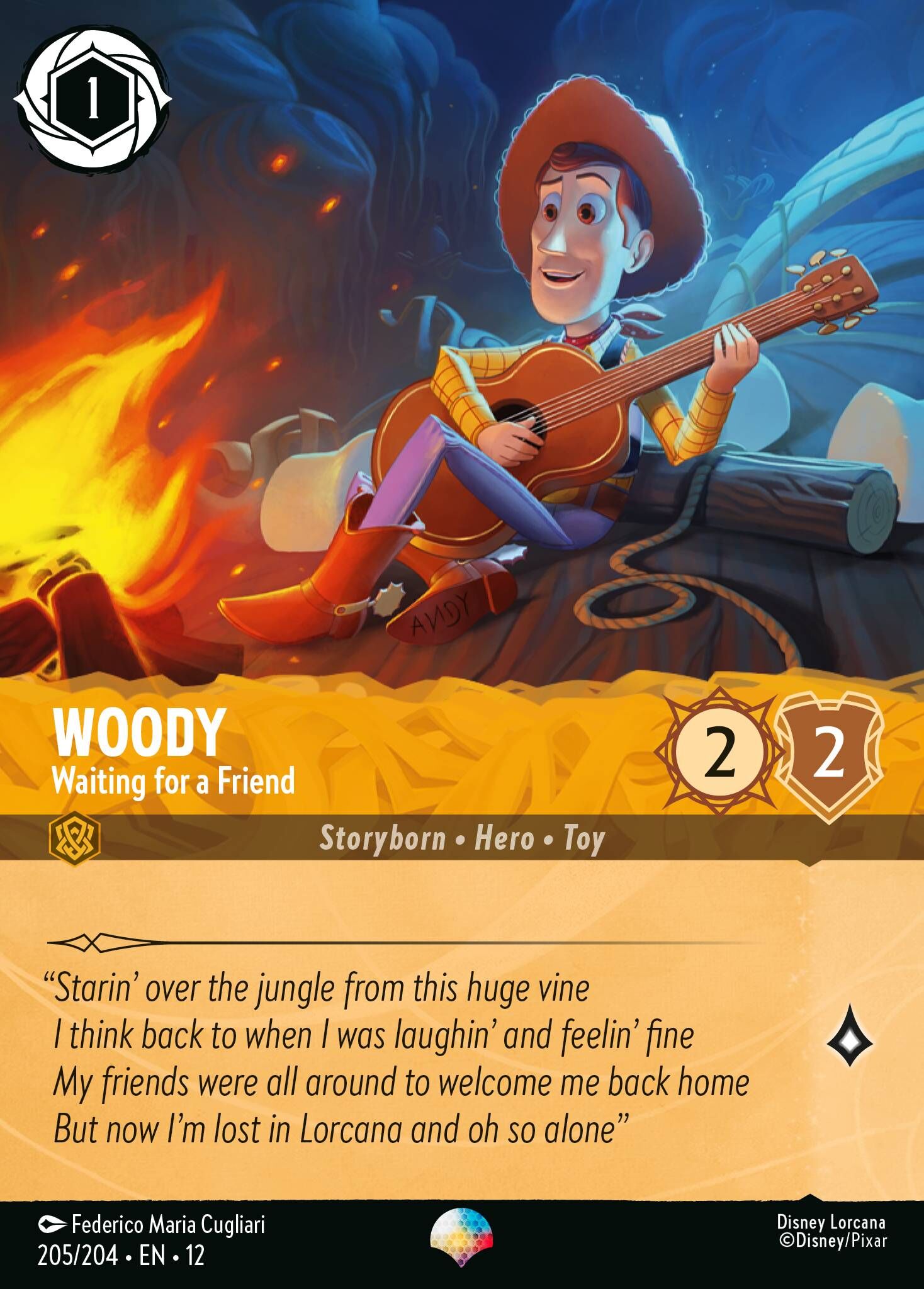 Wilds Unknown - 205/204 Woody - Waiting for a Friend EP