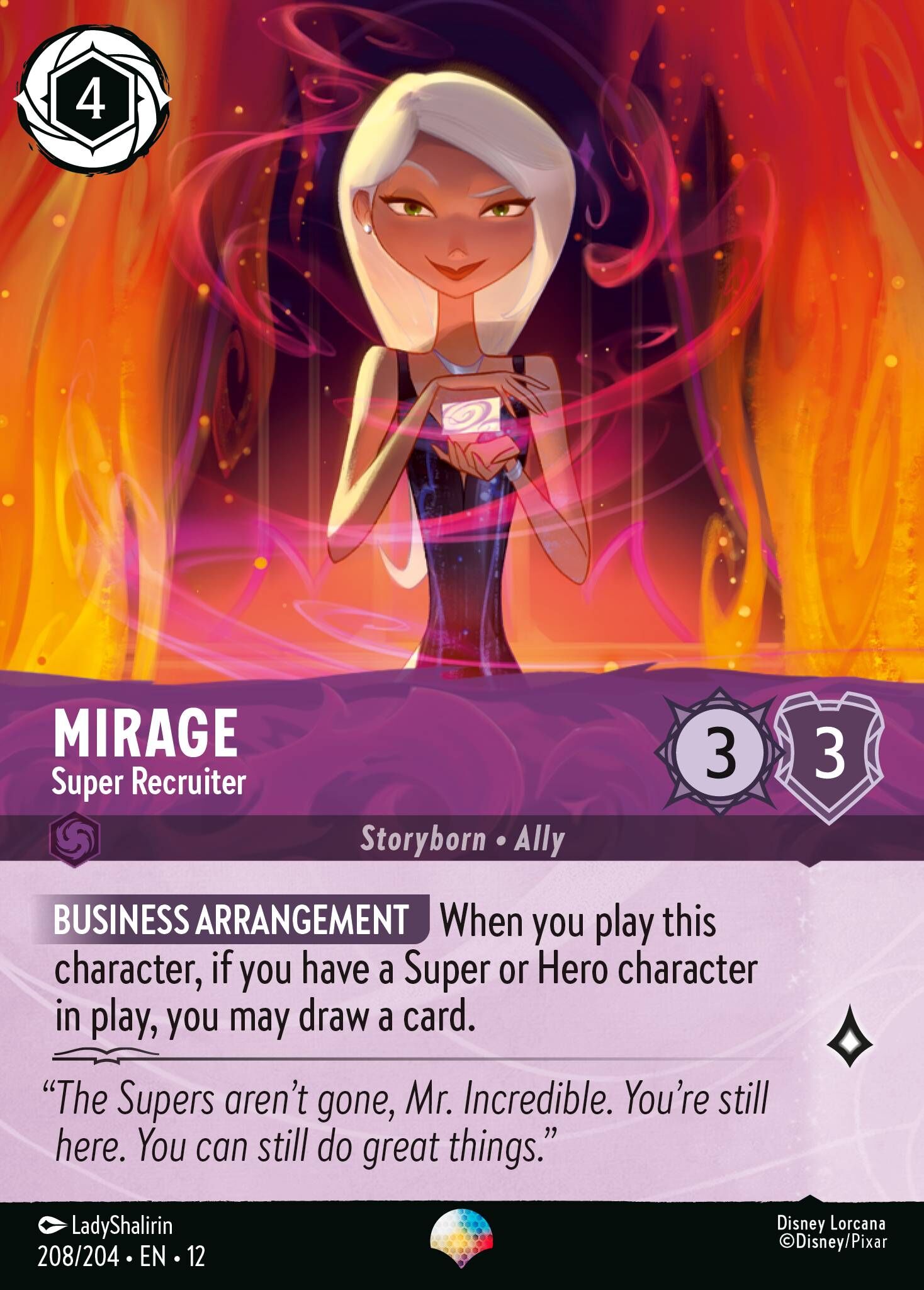 Wilds Unknown - 208/204 Mirage - Super Recruiter EP