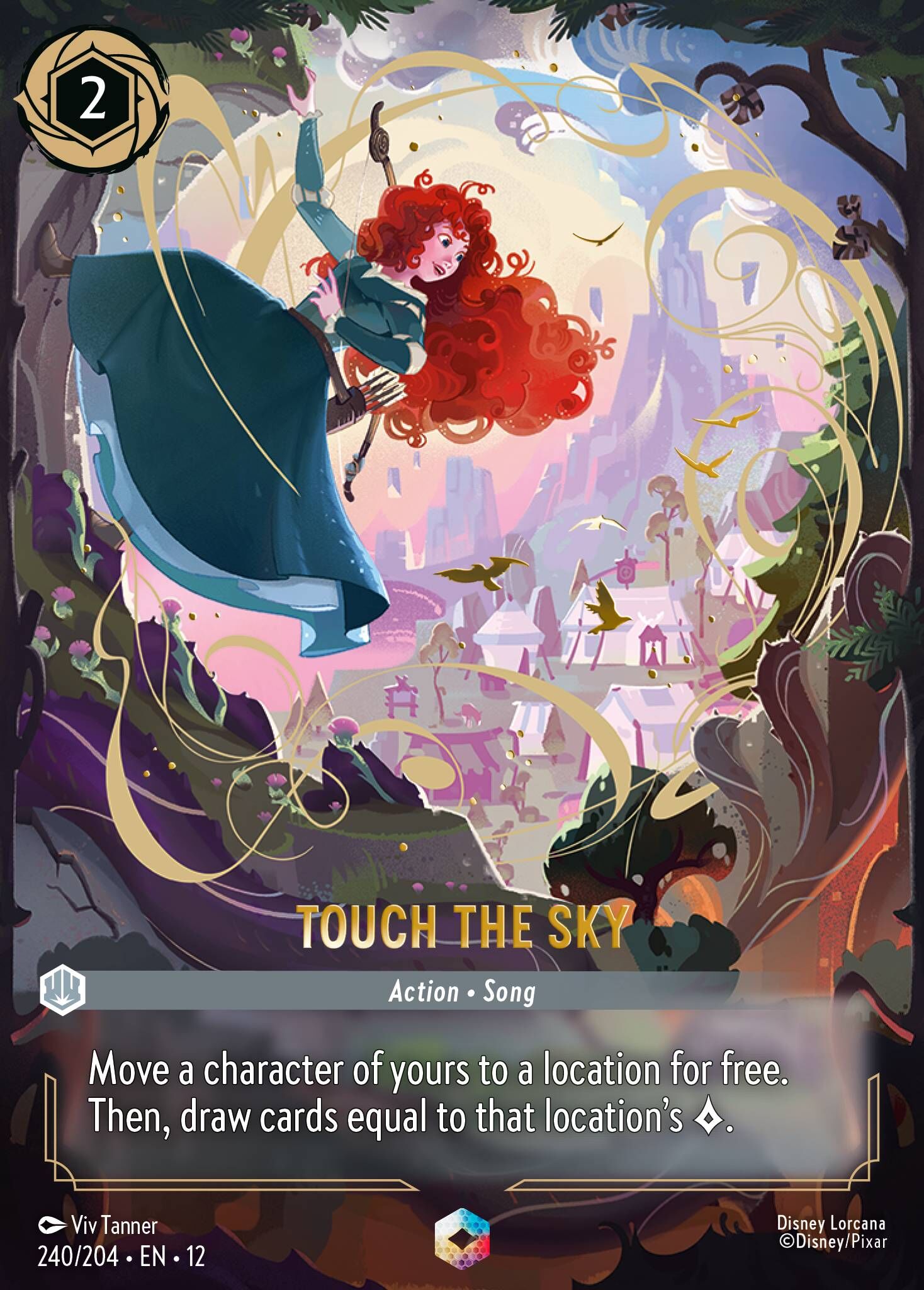 Wilds Unknown - 240/204 Touch the Sky E