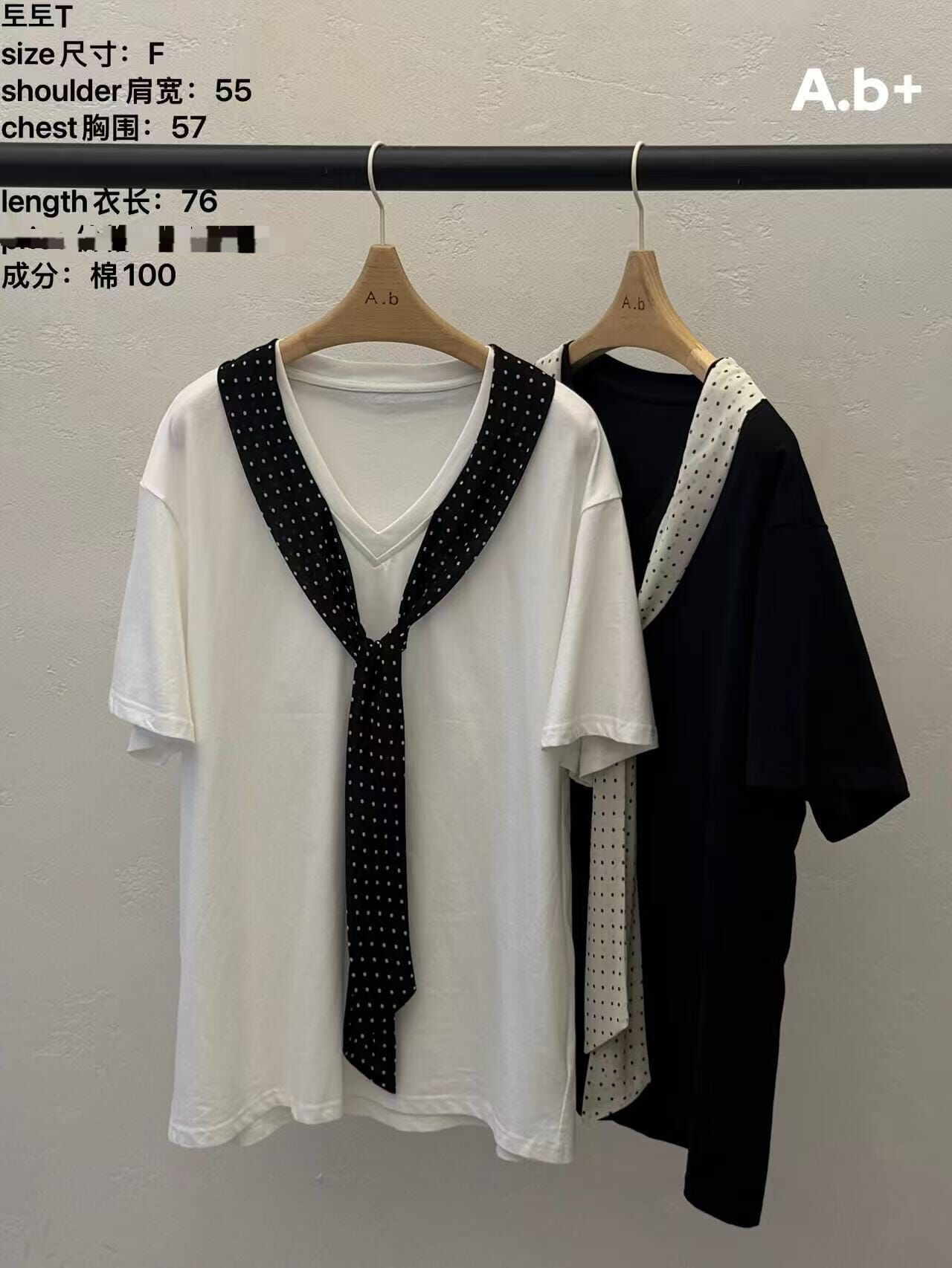 ABB6308 波點絲巾Tee